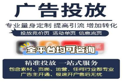 案例分析：企业如何运用SEM提升品牌知名度