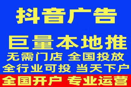百度广告推广费用优化策略及某企业成功案例